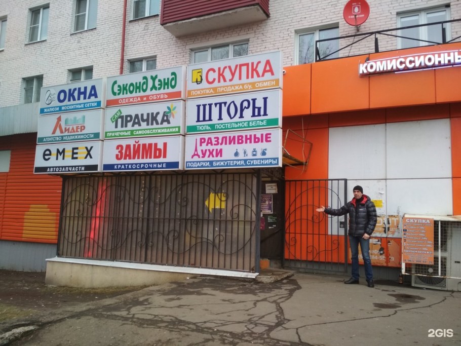 Стенка Флора БТС ясень шимо