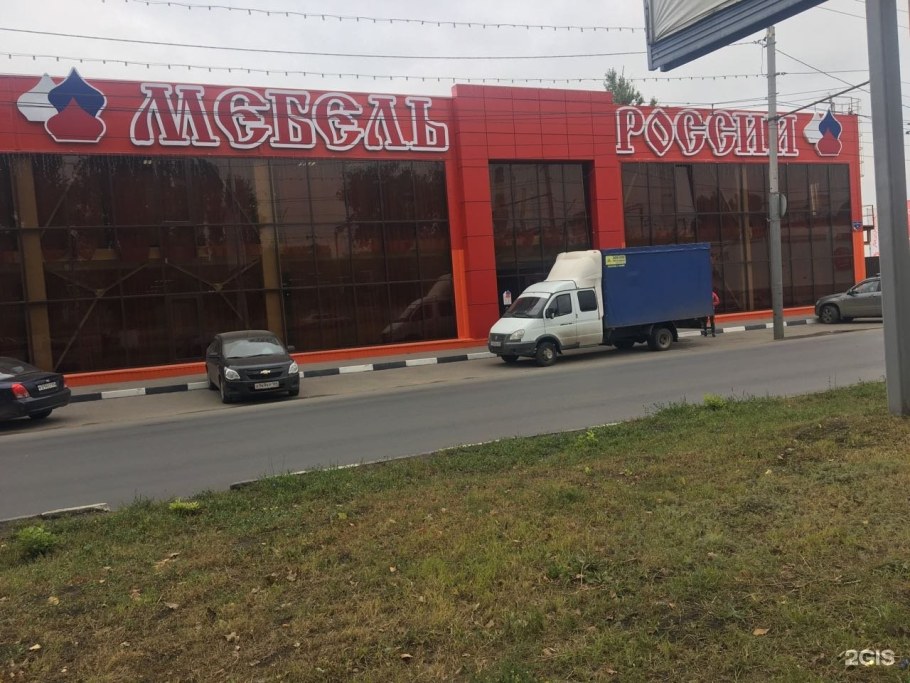 Цех корпусной мебели