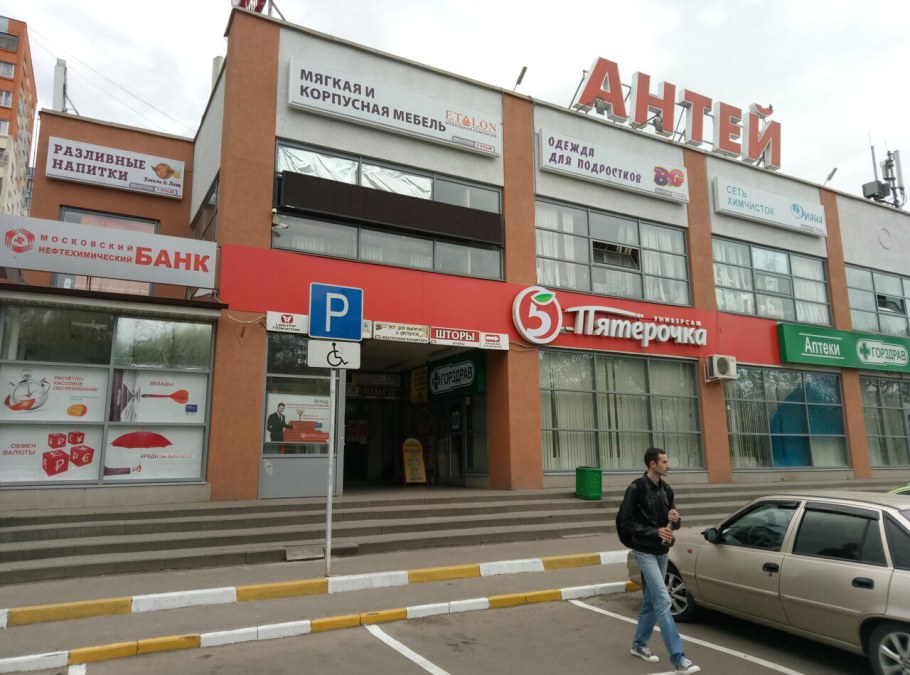 Кухонный гарнитур Виктория Витра