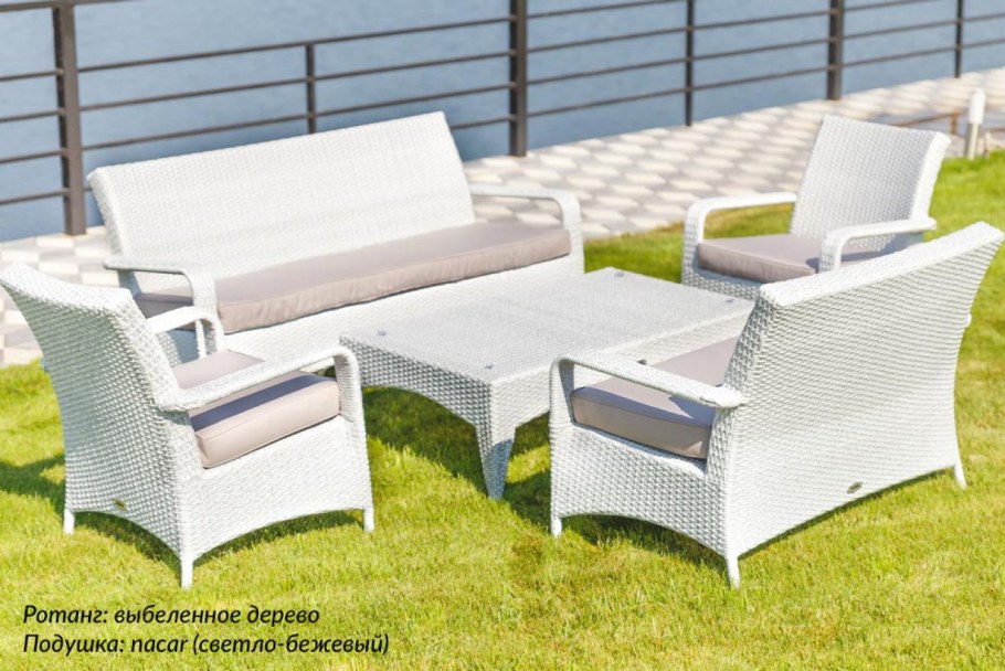 Набор садовой мебели Джулия