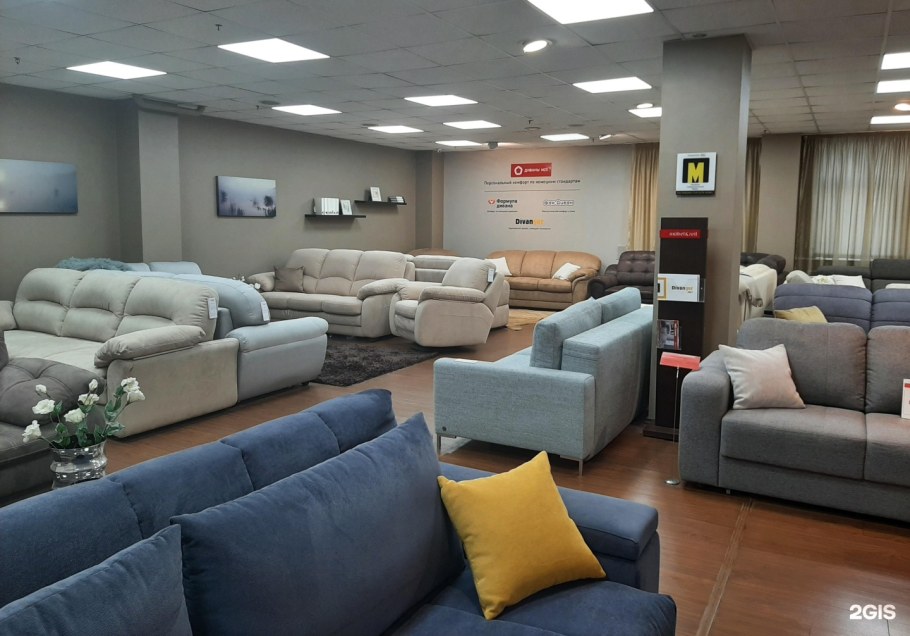 Диван Шихан Боровичи