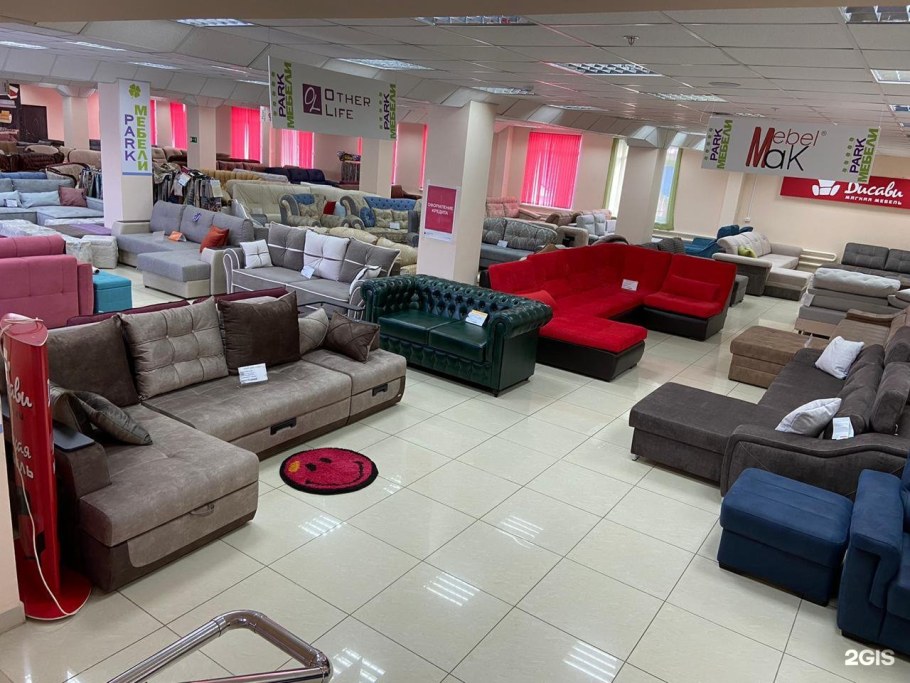 Диван Рим золотое Руно