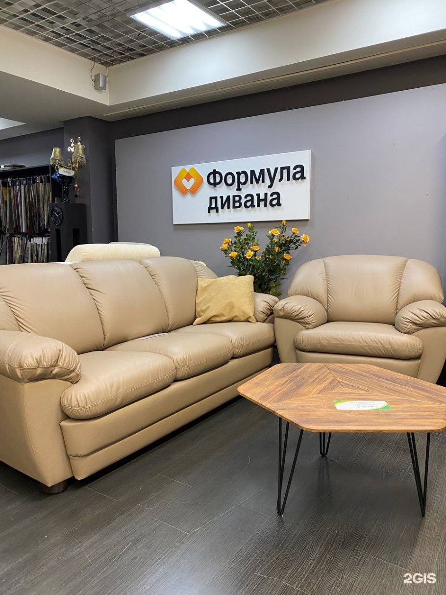 Диван Барселона 2 угловой