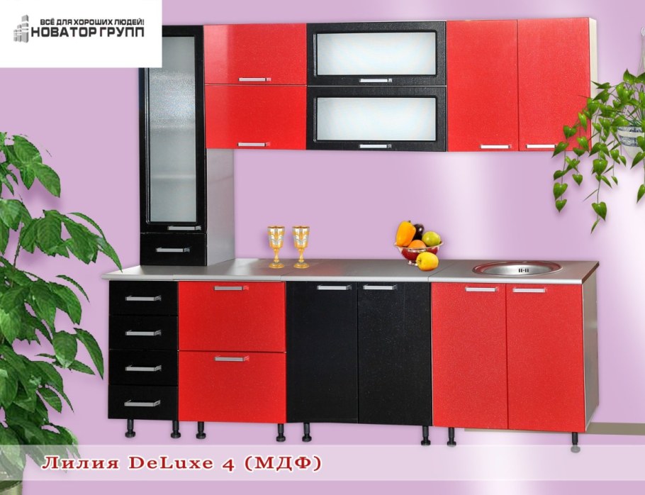 Кухня айс капучино