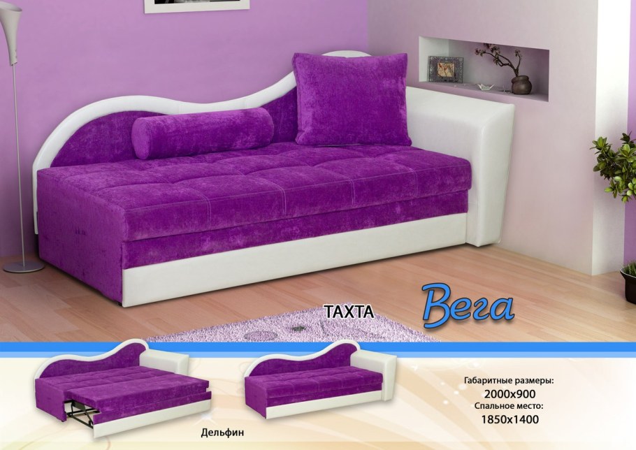 Диван тахта Вега 2544
