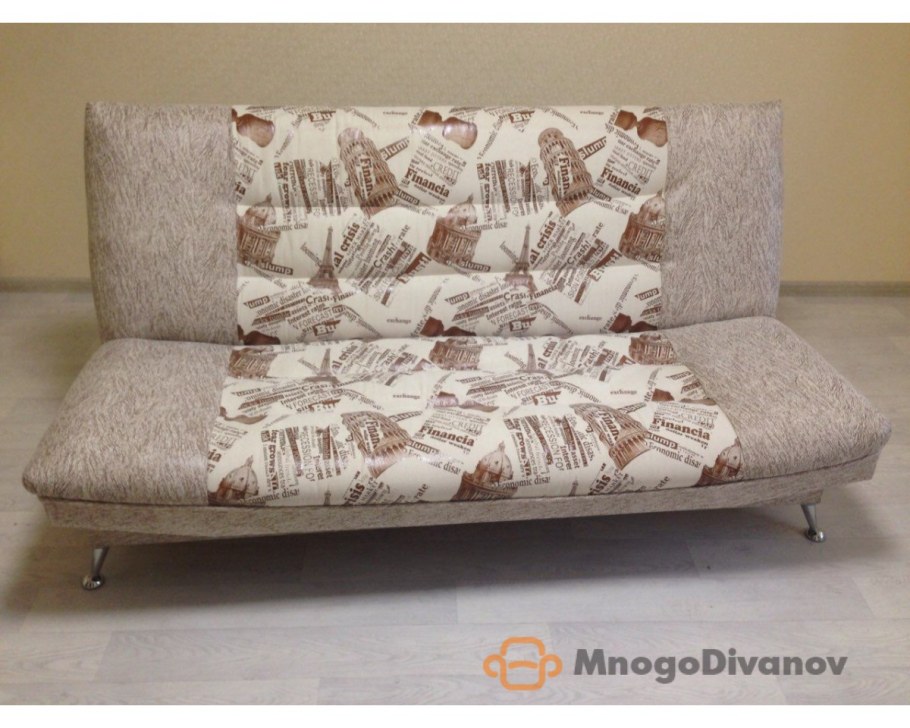 Диван кровать лодочка 21