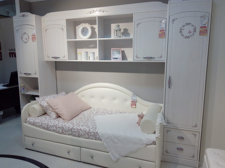 Детская Ариэль любимый дом