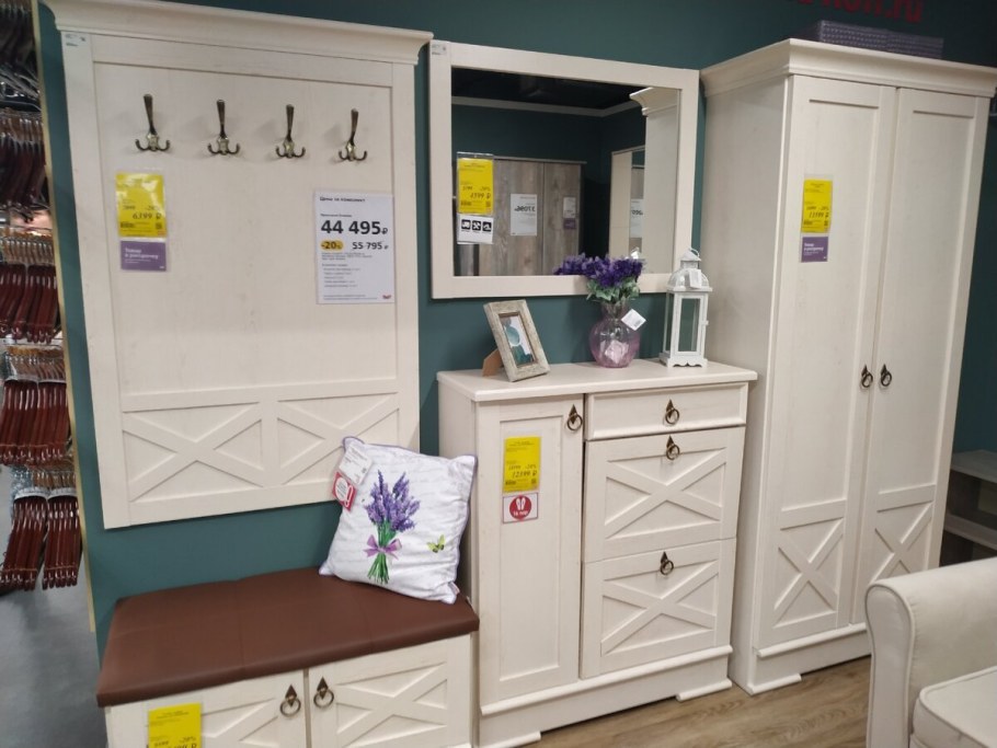 Спальня Асти Эстель