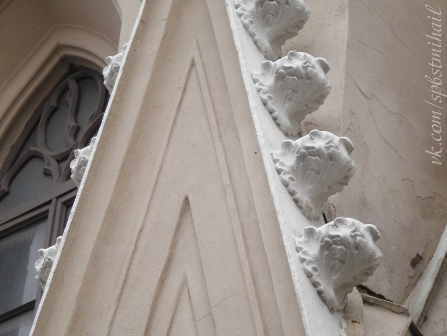 Краббы в готике