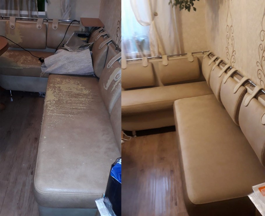 Обивщик мебели