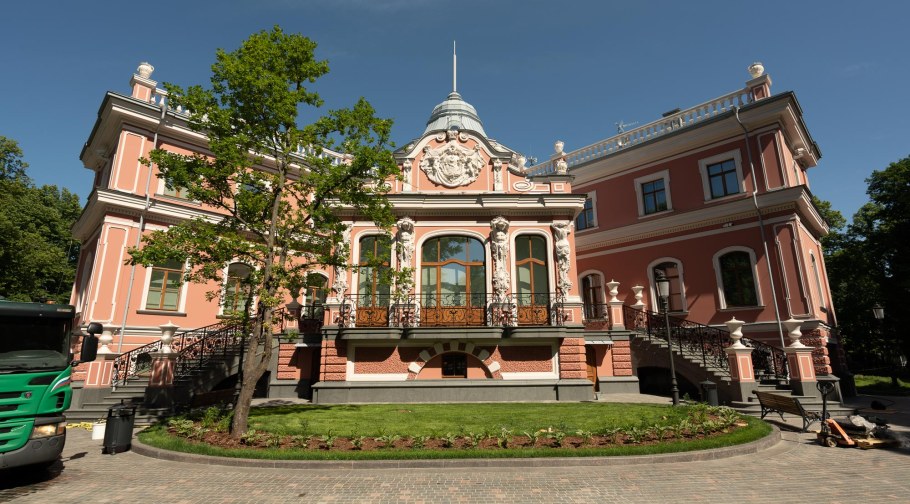 Остров just Room enough Island