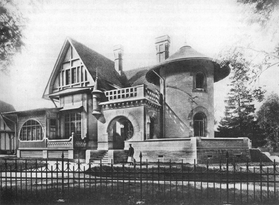 Лофотенские острова, Рыбацкая лодка