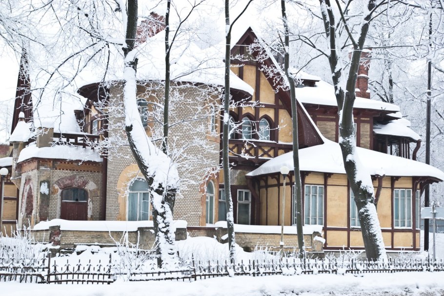 Дом у скалы, Норвегия.«Lund Hagem»,