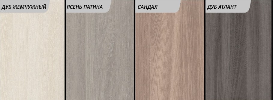 Цвет дуб Атланта и дуб сонома