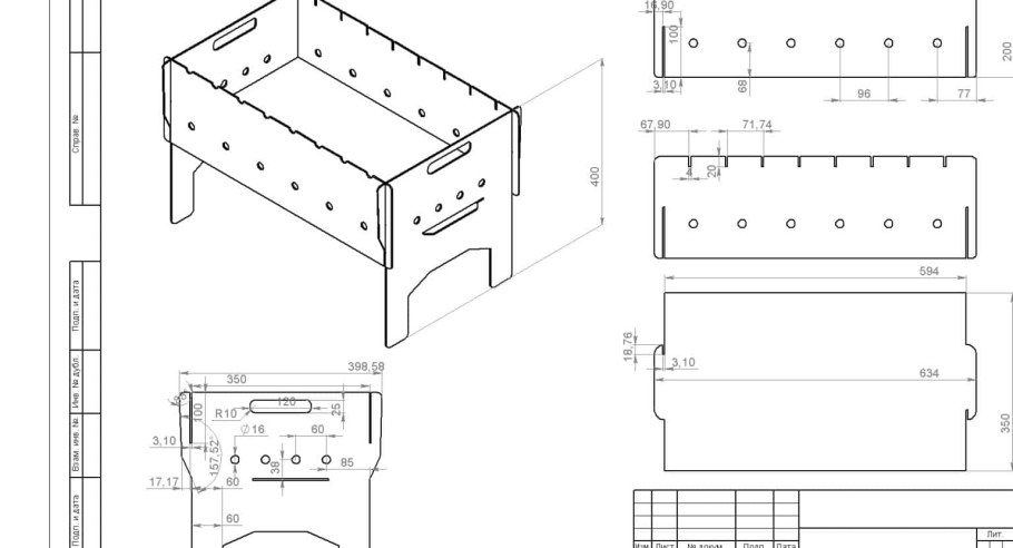 Мангал разборный чертеж с размерами без сварки