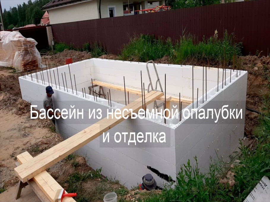 Блок фундаментный бетонный ФБС 390x190x188 мм