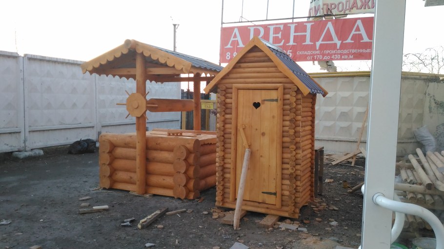 Деревянный туалет