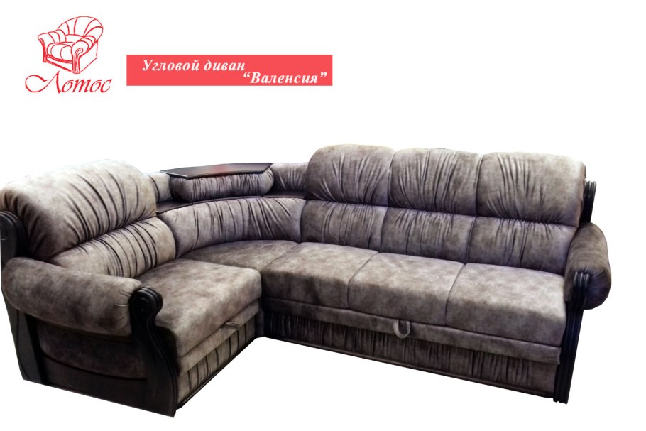 Диван Лотос-20 универсал New