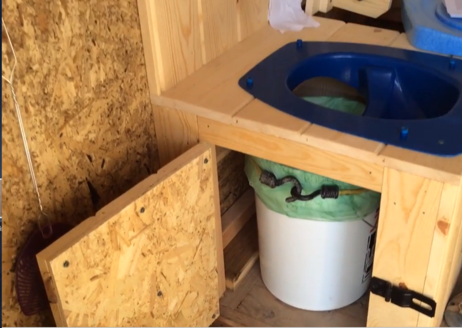 Separett Privy 500 (сиденье-туалет)