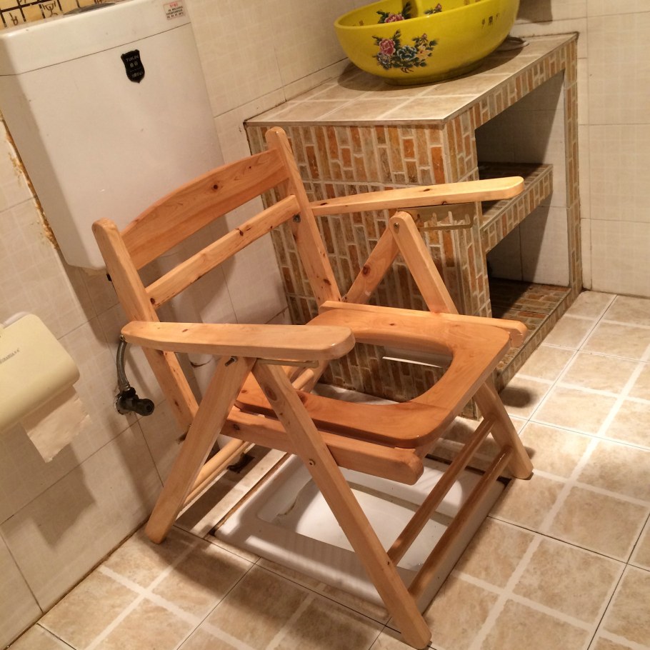 Стул туалет деревянный