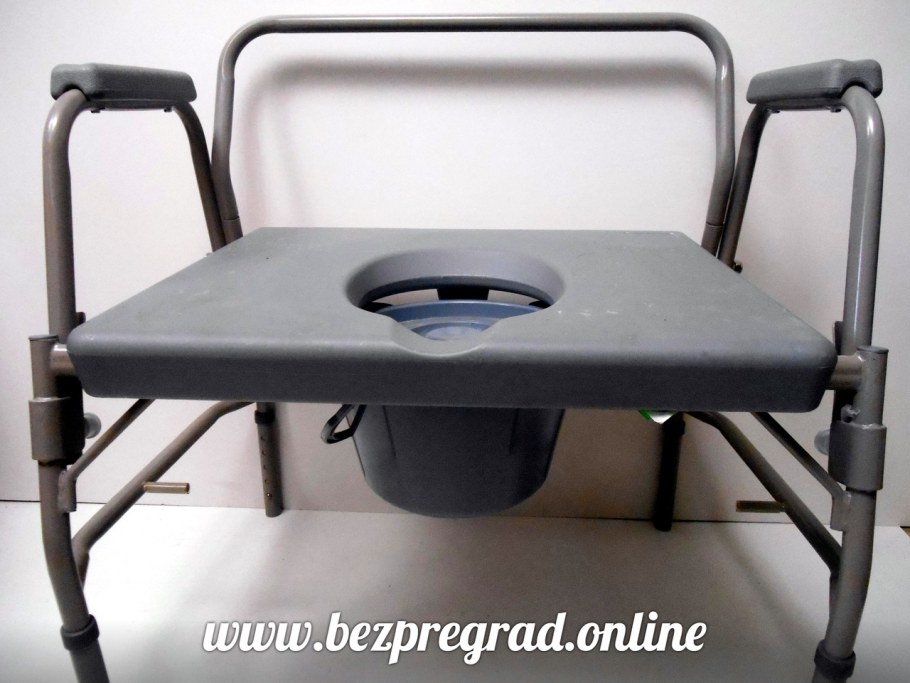 Кресло-туалет Moretti rc310-45