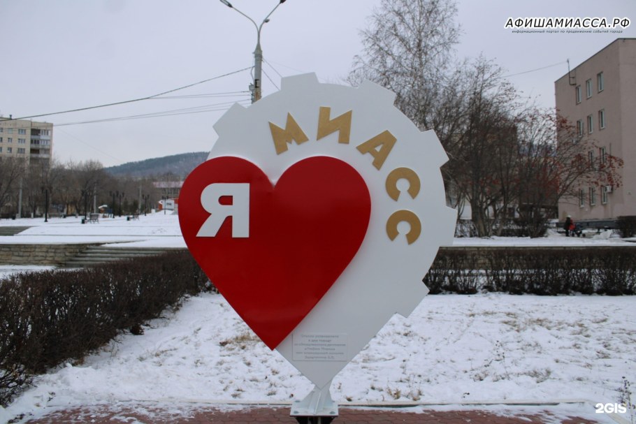 Я люблю Лаишево Стелла Лаишево