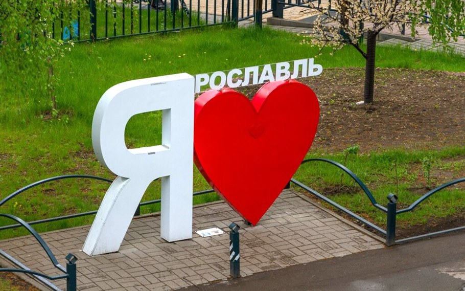 Стелла я люблю