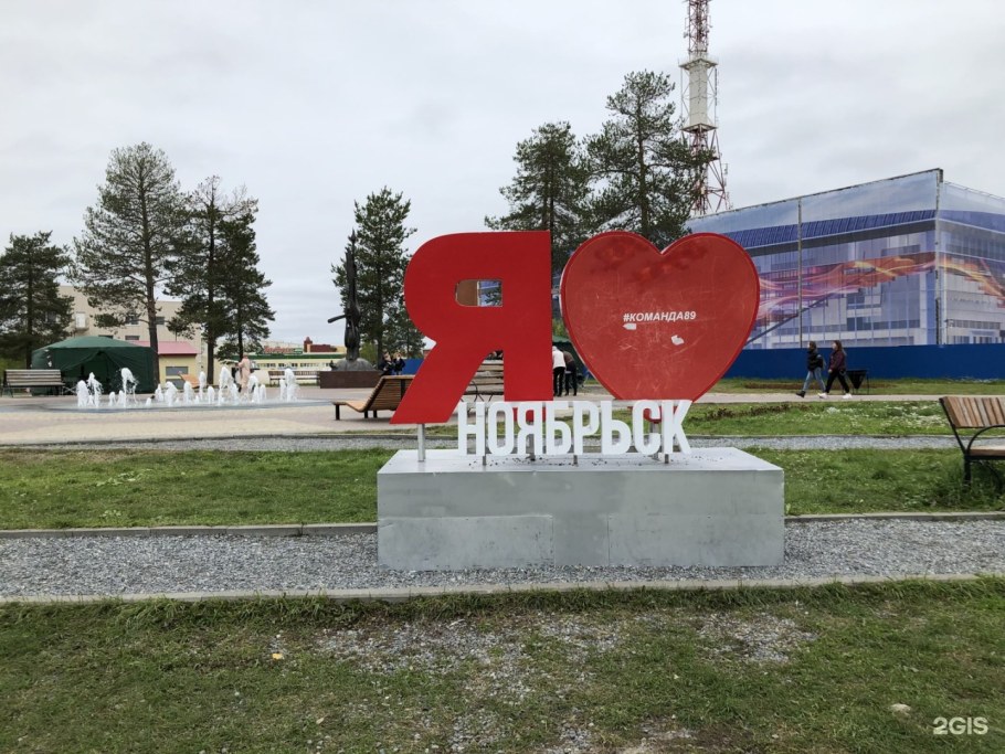 Малые архитектурные формы Стеллы