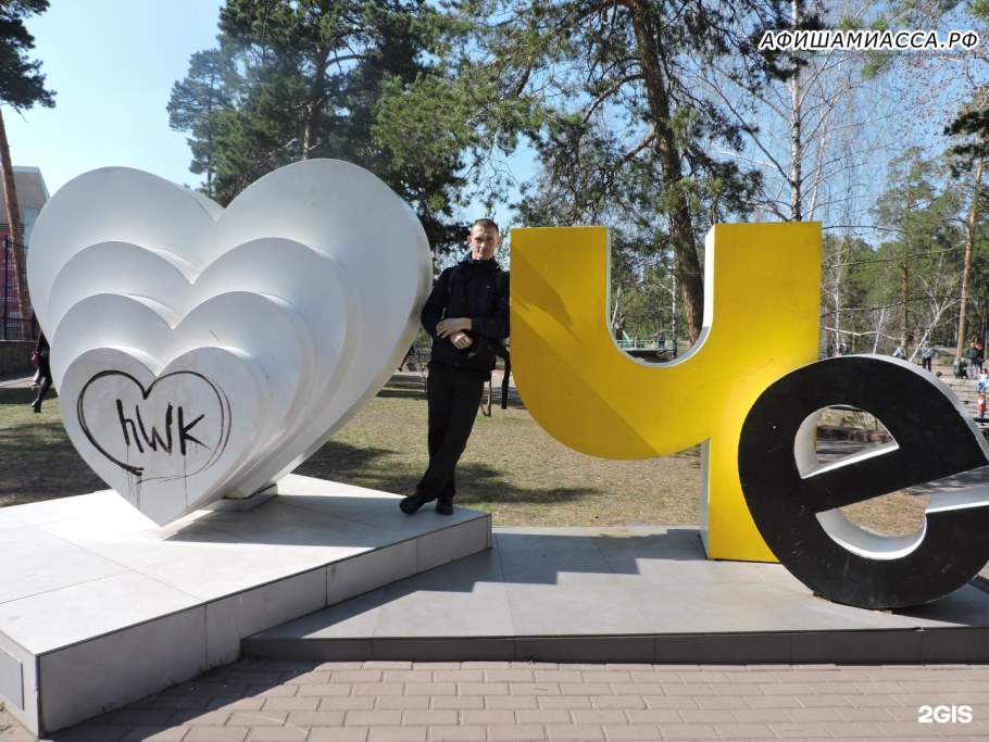 Кашира знак