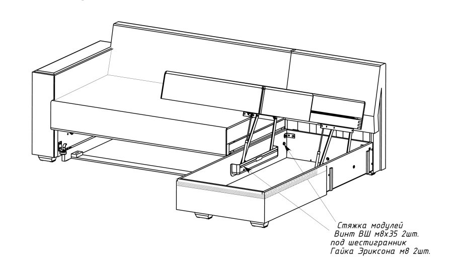 Схема сборки углового дивана Атланта
