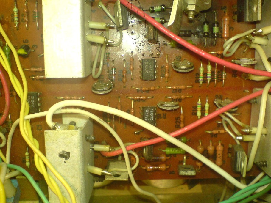 Краснодар улица Уральская 11 ремонтная мастерская оргтехника