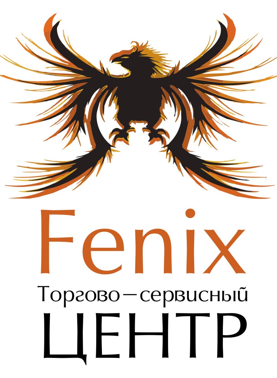 Энергетиков 29 Сургут