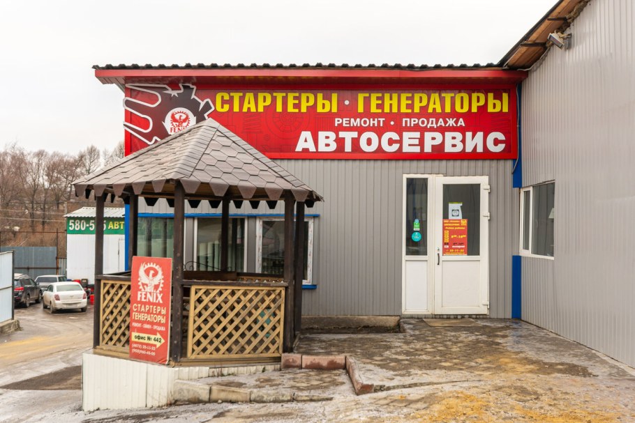 Как сделать из гипсокартона евроремонт своими руками в частном доме