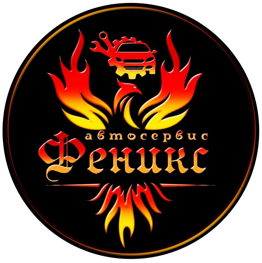 Автомастерская на Металлургов Тула