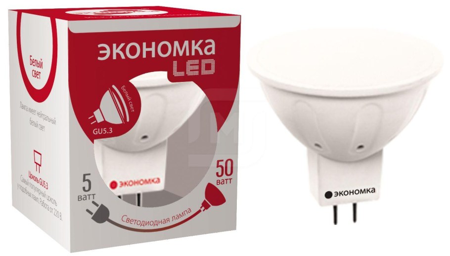 Энергосберегающая лампа е27 100w