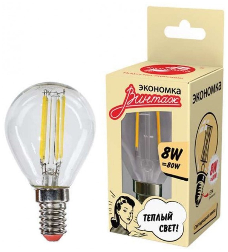 Лампа светодиодная Фотон 22808, e14, b35, 6вт