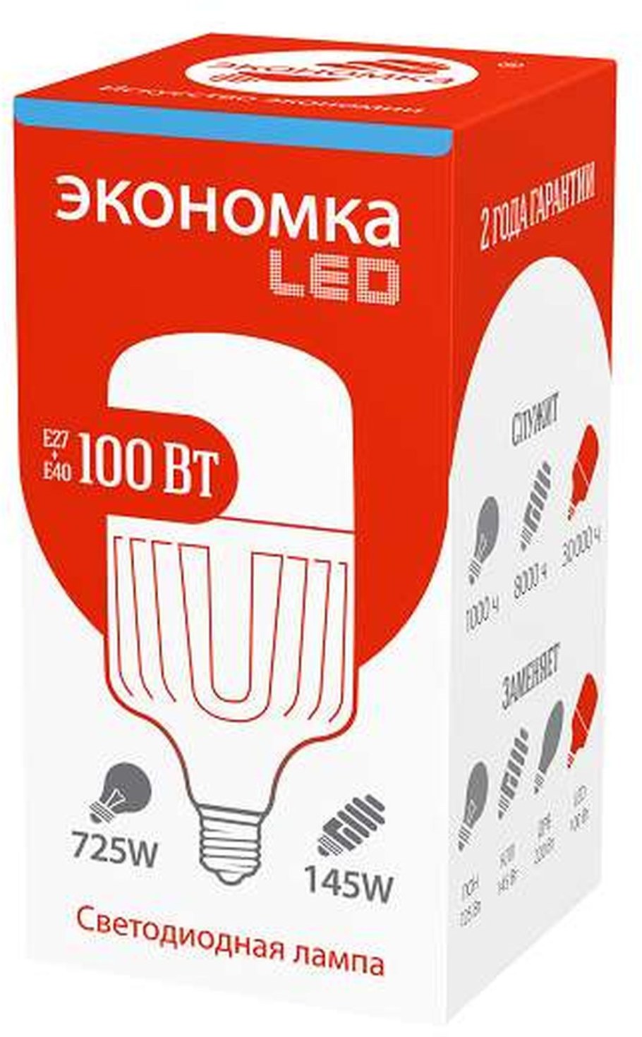 Лампа светодиодная а60 1800лм е27