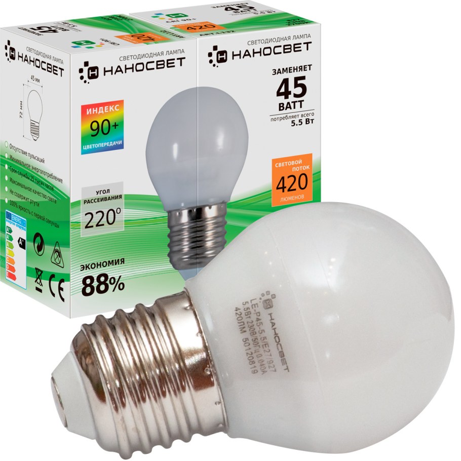 Светодиодные лампы Kosmos