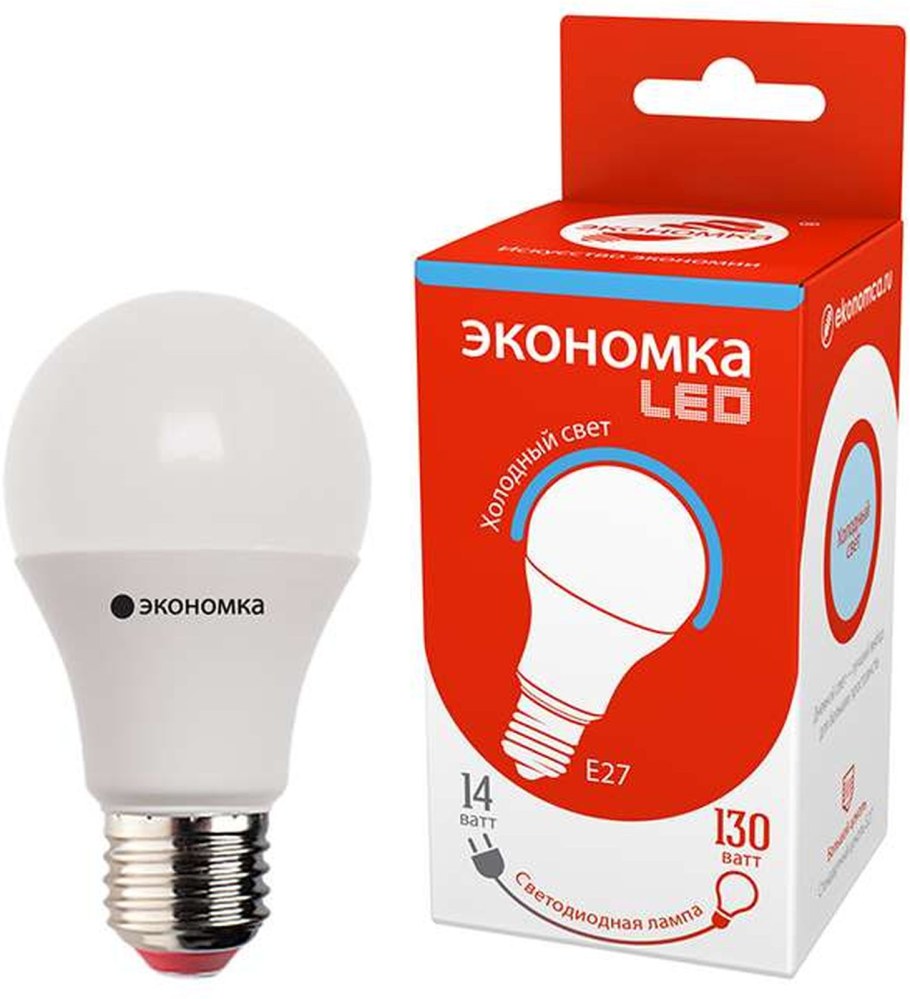 Лампа диод. Led 11вт е27 белый матовая груша