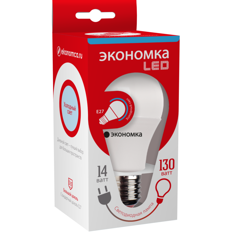 Зеркальные лампы, споты, микролампы