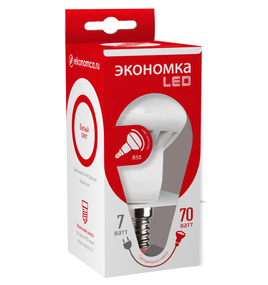 Лампа светодиодная Экономка led 7w gl e2730, e27, g45, 7вт