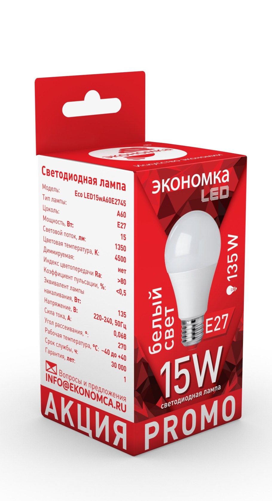 Лампа Экономка КЛЛ SPC 105w