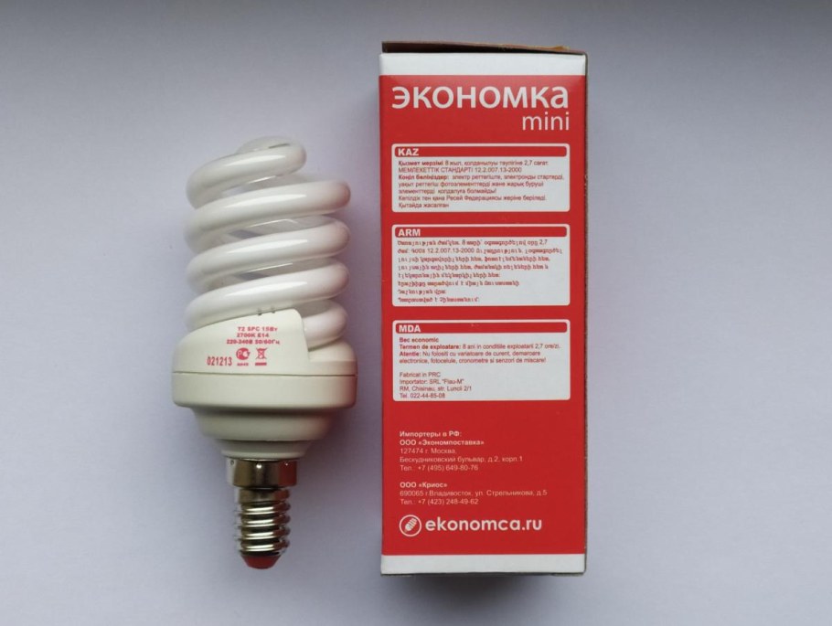 Светодиодная лампа Наносвет e27/p45/220в/2700к, теплый белый свет