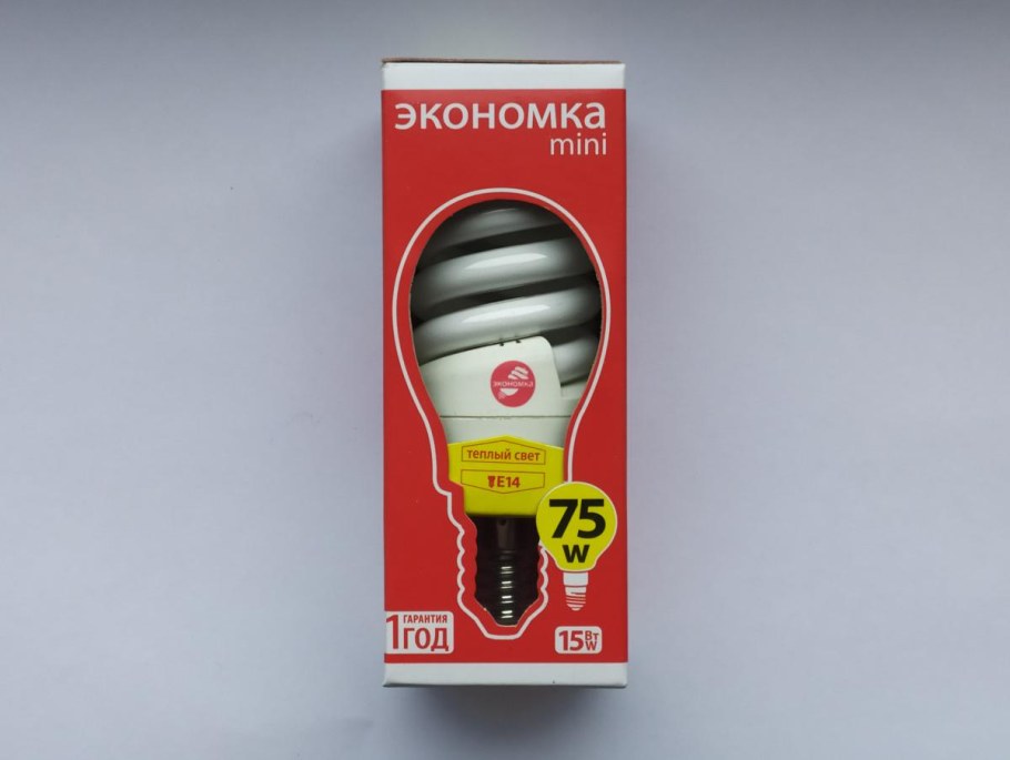 Лампочка Экономка