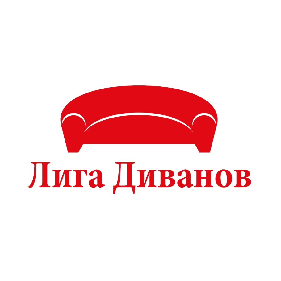 Лига диванов логотип