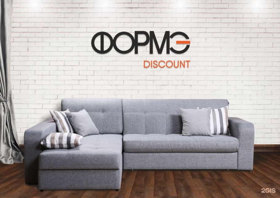 Диван угловой виза м01 бар