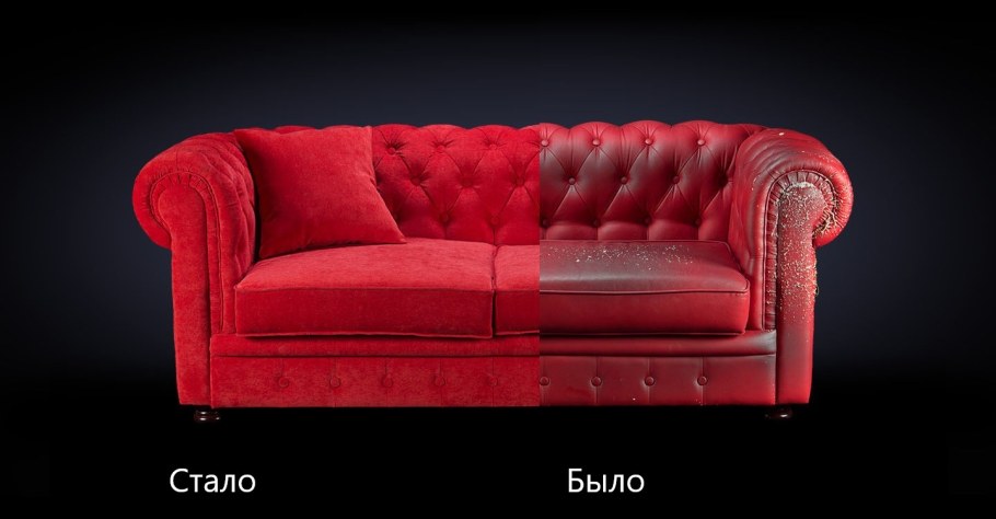 Подушки декоративные на диван