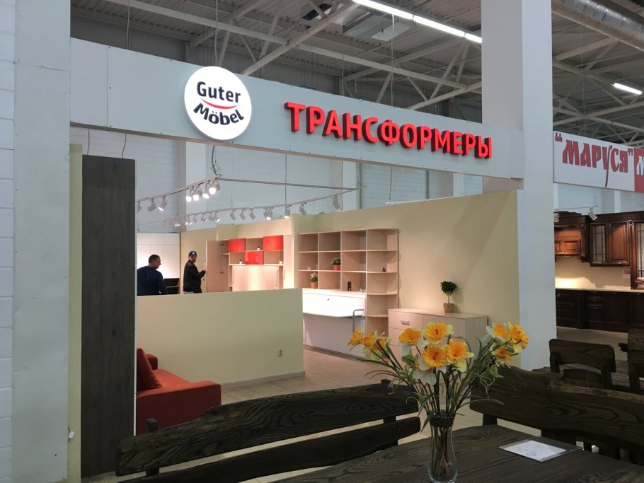 Мебель братьев Баженовых баннер на карте города