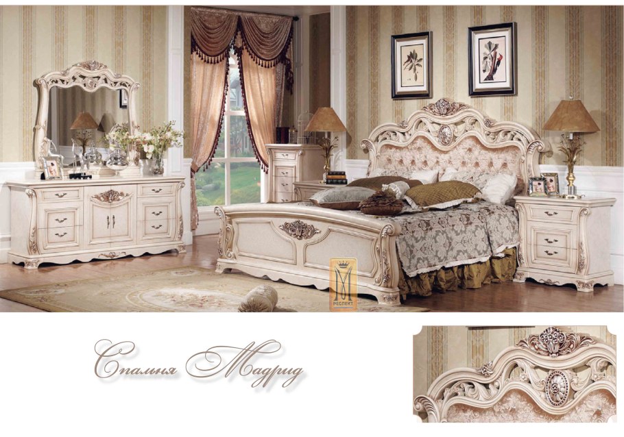 Спальня в стиле Людовика 15