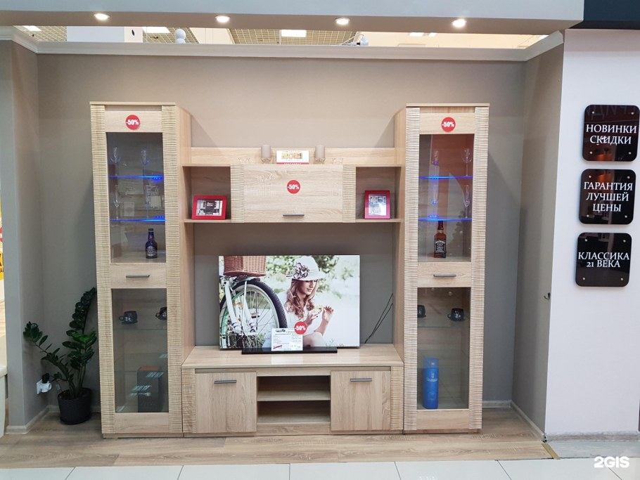 Тумба прикроватная Элана сонома